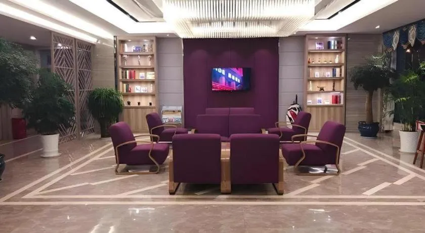 Lavande Hotels Huai an Zhou Enlai Memorial