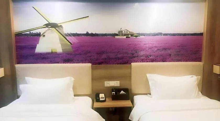 Bed in Lavande Hotels Huai an Zhou Enlai Memorial