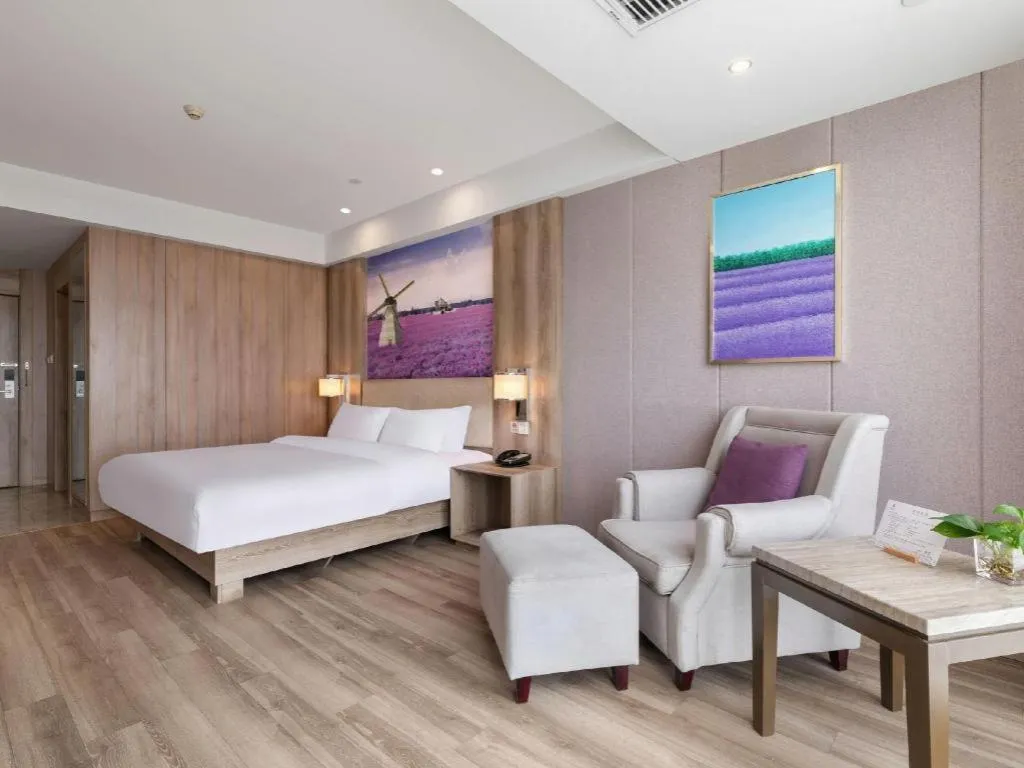 Bed in Lavande Hotels Huai an Zhou Enlai Memorial