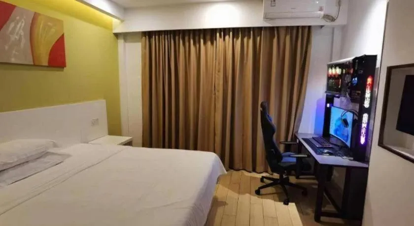 Bed in Shell Qionghai Jinhai Road Hotel