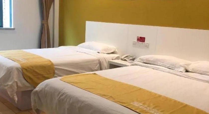 Shell Qionghai Jinhai Road Hotel