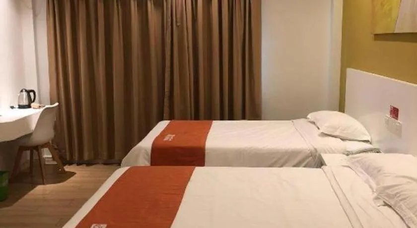 Bed in Shell Qionghai Jinhai Road Hotel