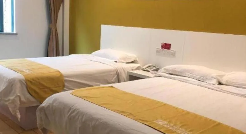 Shell Qionghai Jinhai Road Hotel