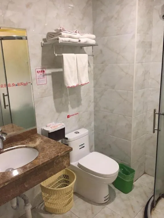 Shell Qionghai Jinhai Road Hotel