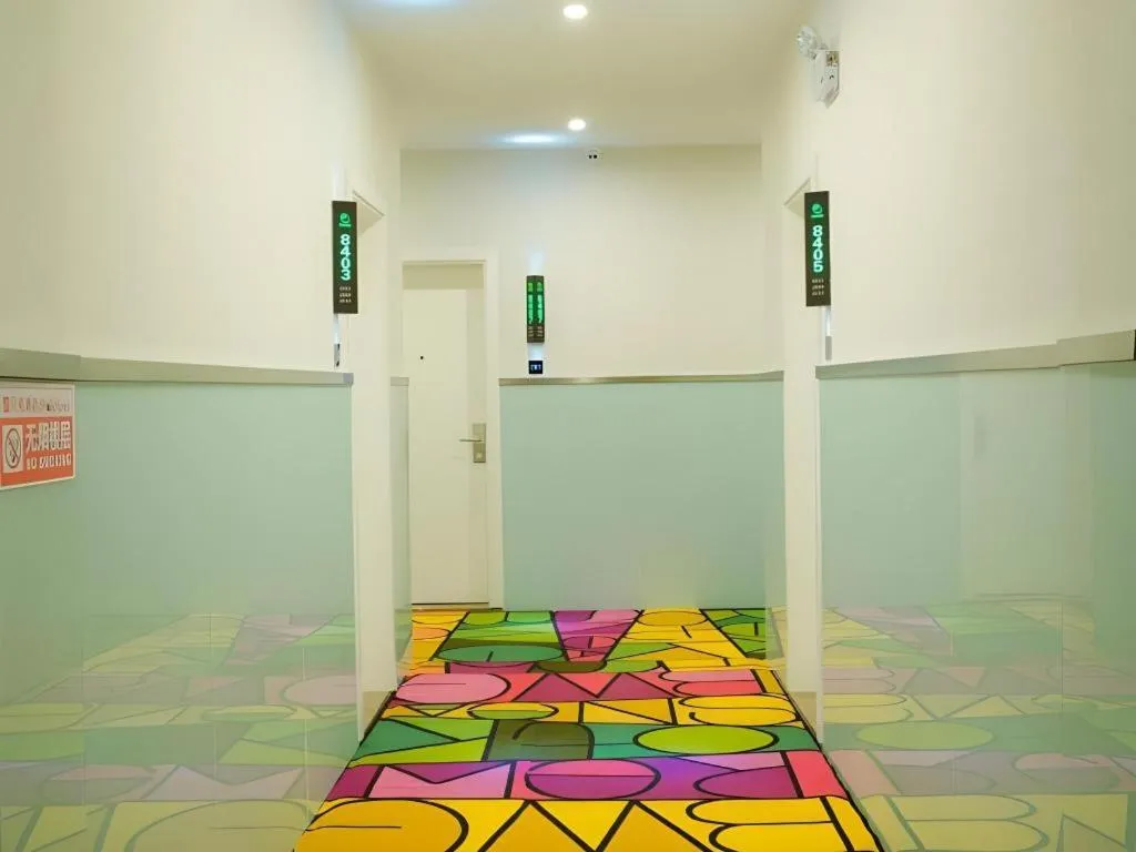 Bed in Shell Qionghai Jinhai Road Hotel