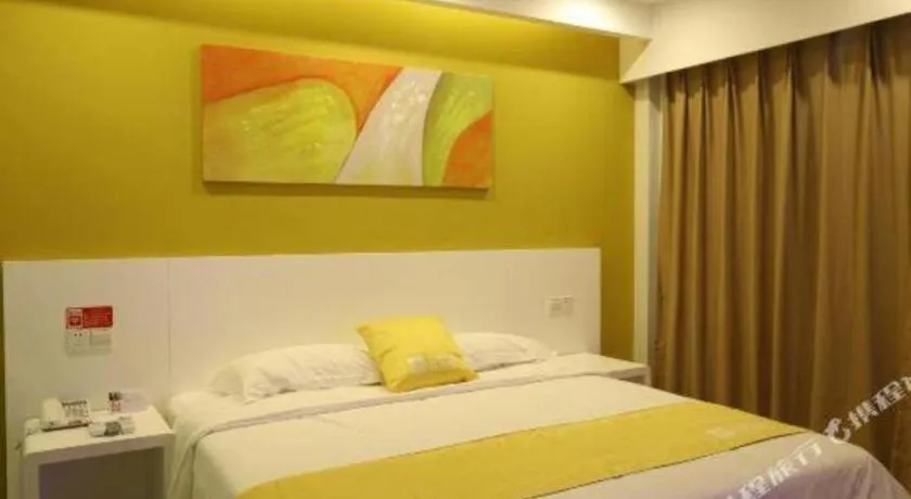 Bed in Shell Qionghai Jinhai Road Hotel