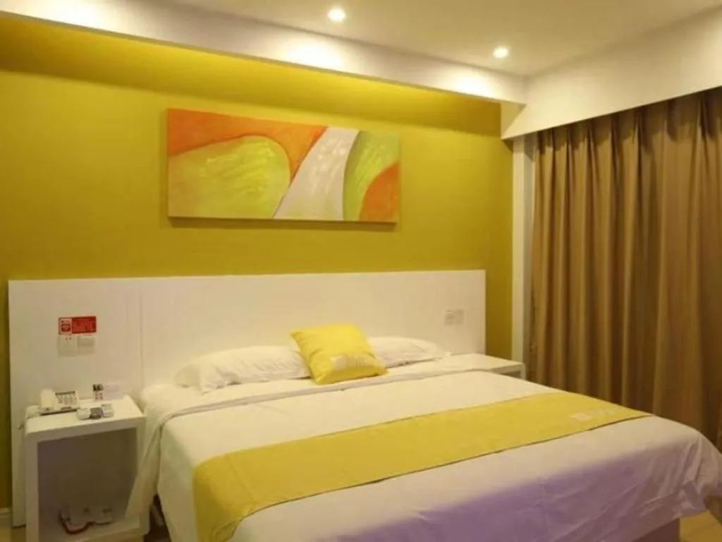 Bed in Shell Qionghai Jinhai Road Hotel