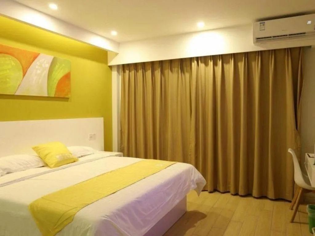 Bed in Shell Qionghai Jinhai Road Hotel