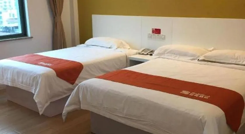 Bed in Shell Qionghai Jinhai Road Hotel