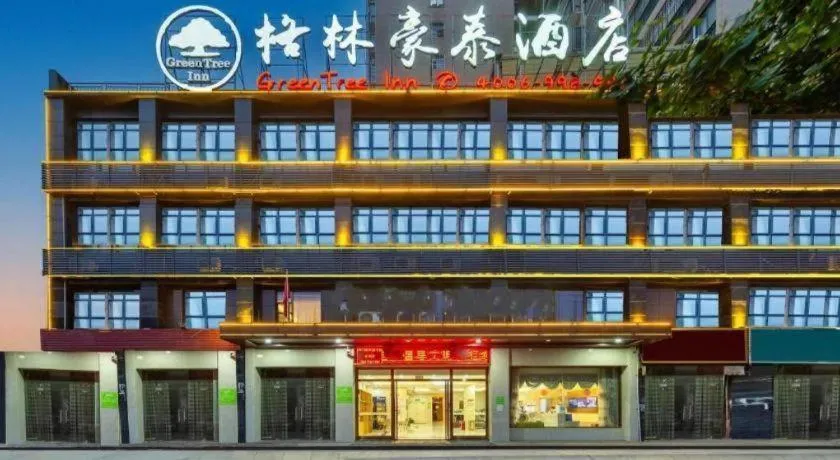 GreenTree Inn Huangshi Huahu Development Zone Daquan Road
