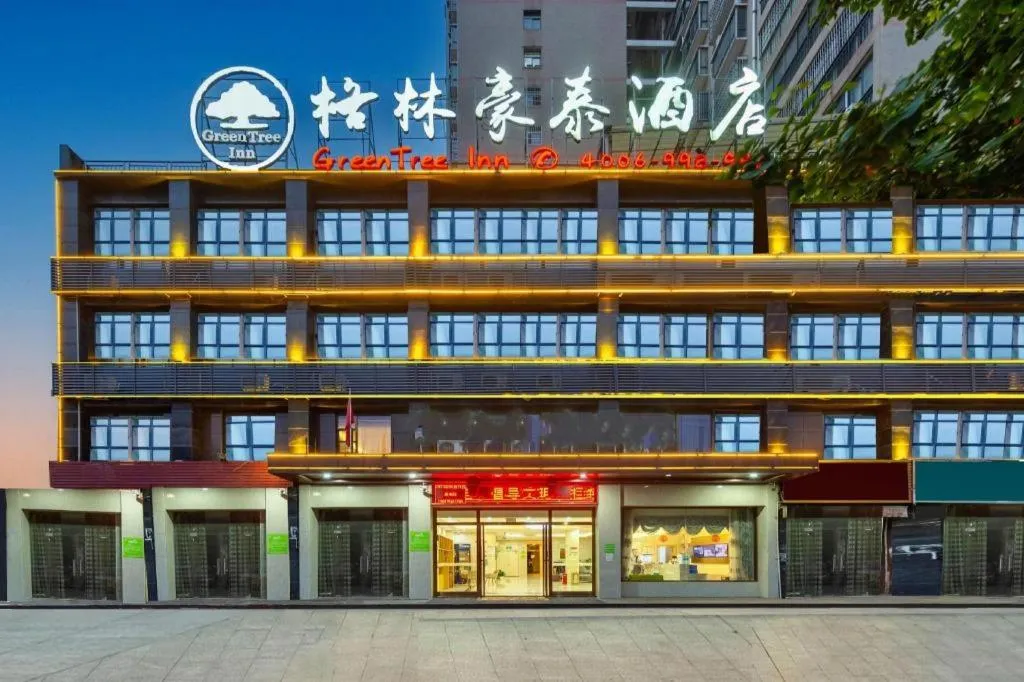 GreenTree Inn Huangshi Huahu Development Zone Daquan Road