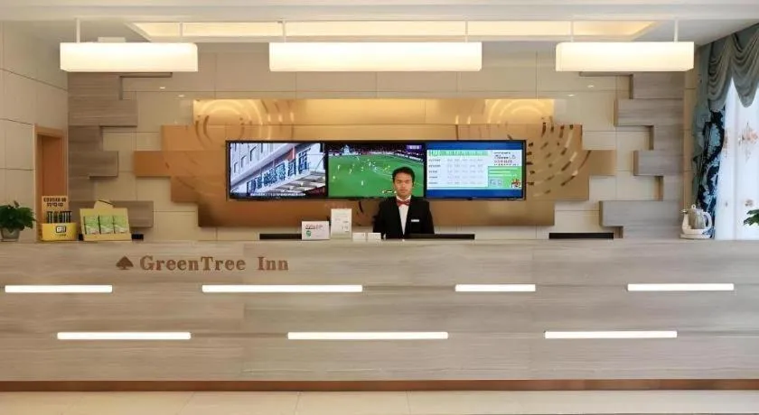 GreenTree Inn Huangshi Huahu Development Zone Daquan Road
