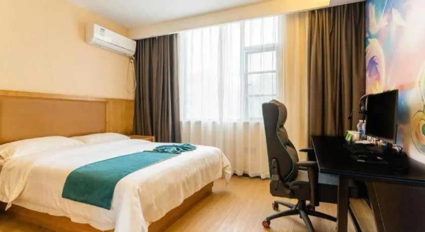 Bed in GreenTree Inn Huangshi Huahu Development Zone Daquan Road