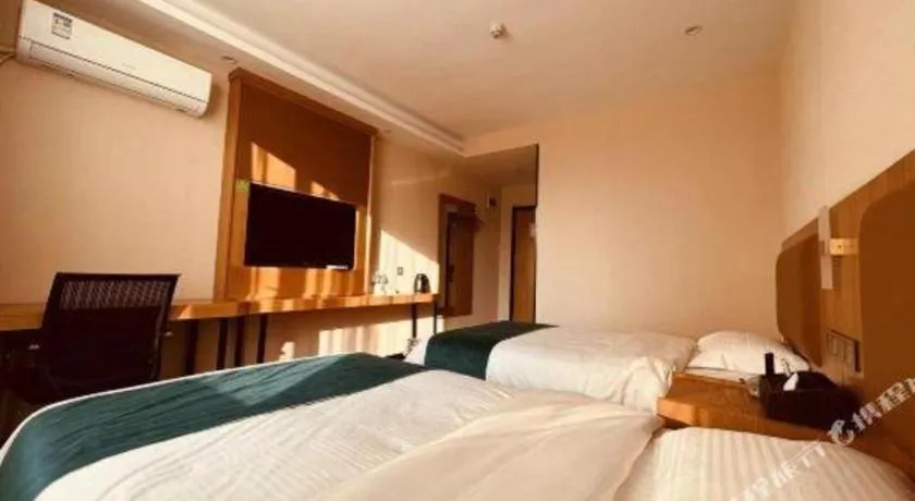Bed in GreenTree Inn Huangshi Huahu Development Zone Daquan Road