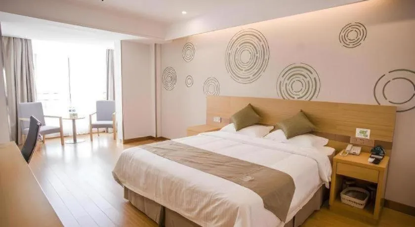 Bed in GreenTree Inn Suqian Suyu District Red Star Macalline