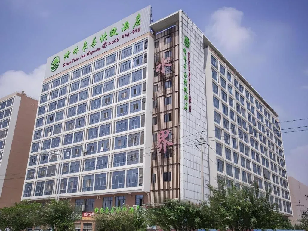 GreenTree Inn Suqian Suyu District Red Star Macalline