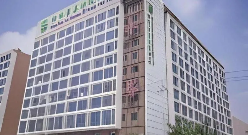 GreenTree Inn Suqian Suyu District Red Star Macalline