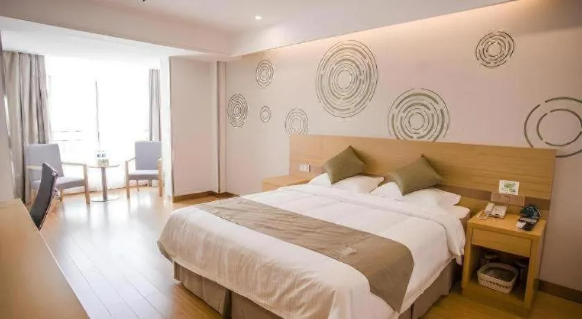 Bed in GreenTree Inn Suqian Suyu District Red Star Macalline