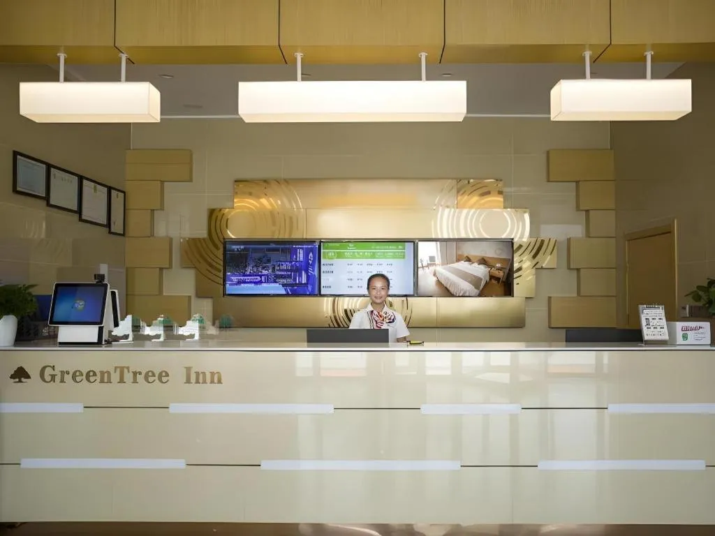 GreenTree Inn Suqian Suyu District Red Star Macalline