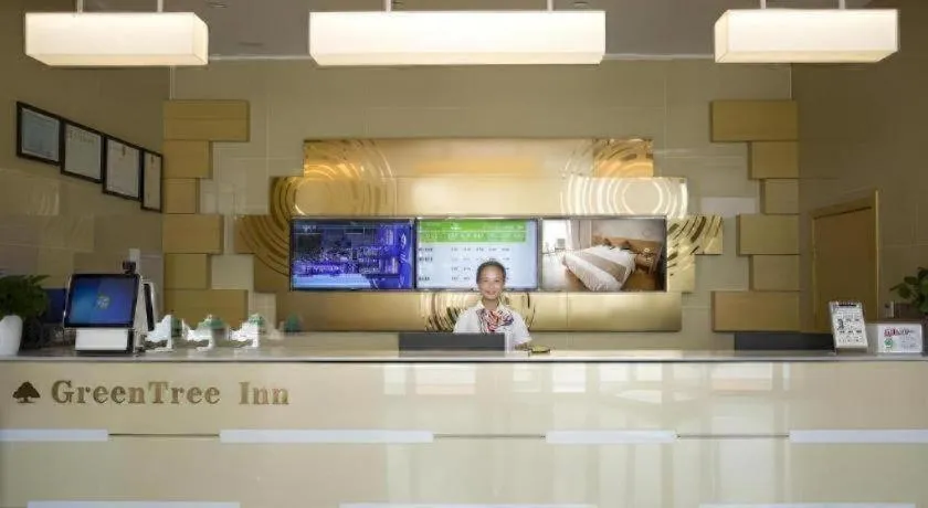 GreenTree Inn Suqian Suyu District Red Star Macalline