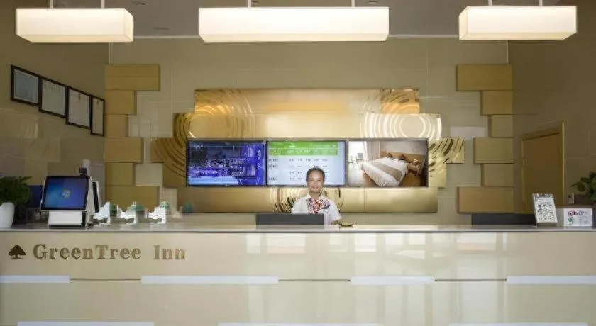 GreenTree Inn Suqian Suyu District Red Star Macalline