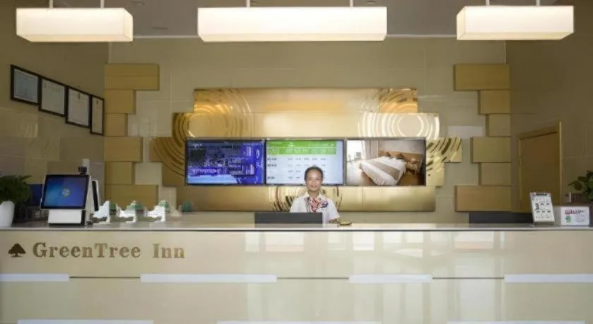 GreenTree Inn Suqian Suyu District Red Star Macalline