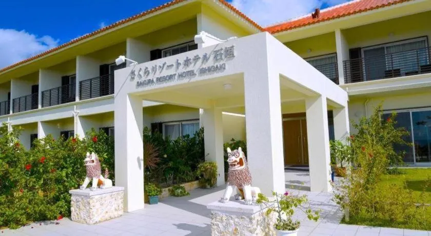 Sakura Resort Hotel Ishigaki