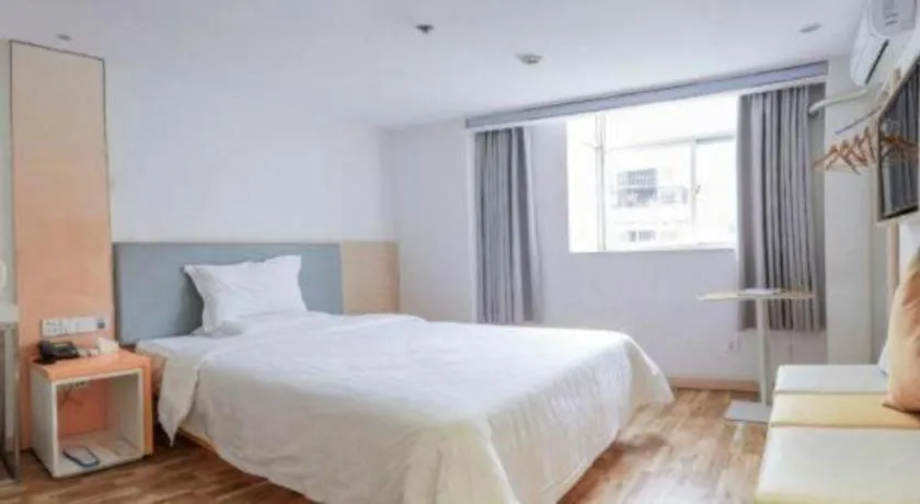 Bed in 7 Days Inn·Quanzhou Dehua Cidu Avenue