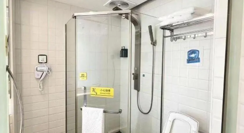 7 Days Inn·Quanzhou Dehua Cidu Avenue