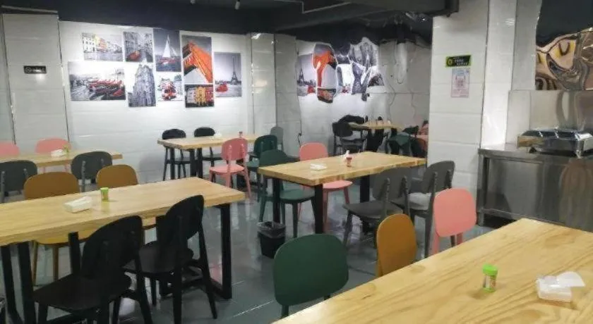 7 Days Inn·Quanzhou Dehua Cidu Avenue