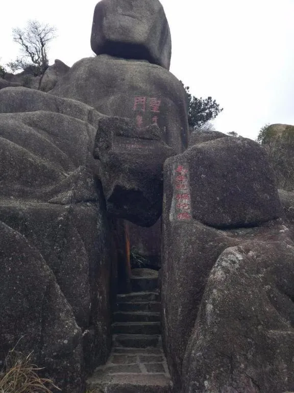 7 Days Inn·Quanzhou Dehua Cidu Avenue