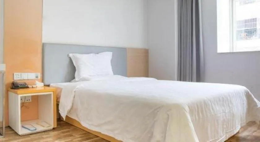 Bed in 7 Days Inn·Quanzhou Dehua Cidu Avenue
