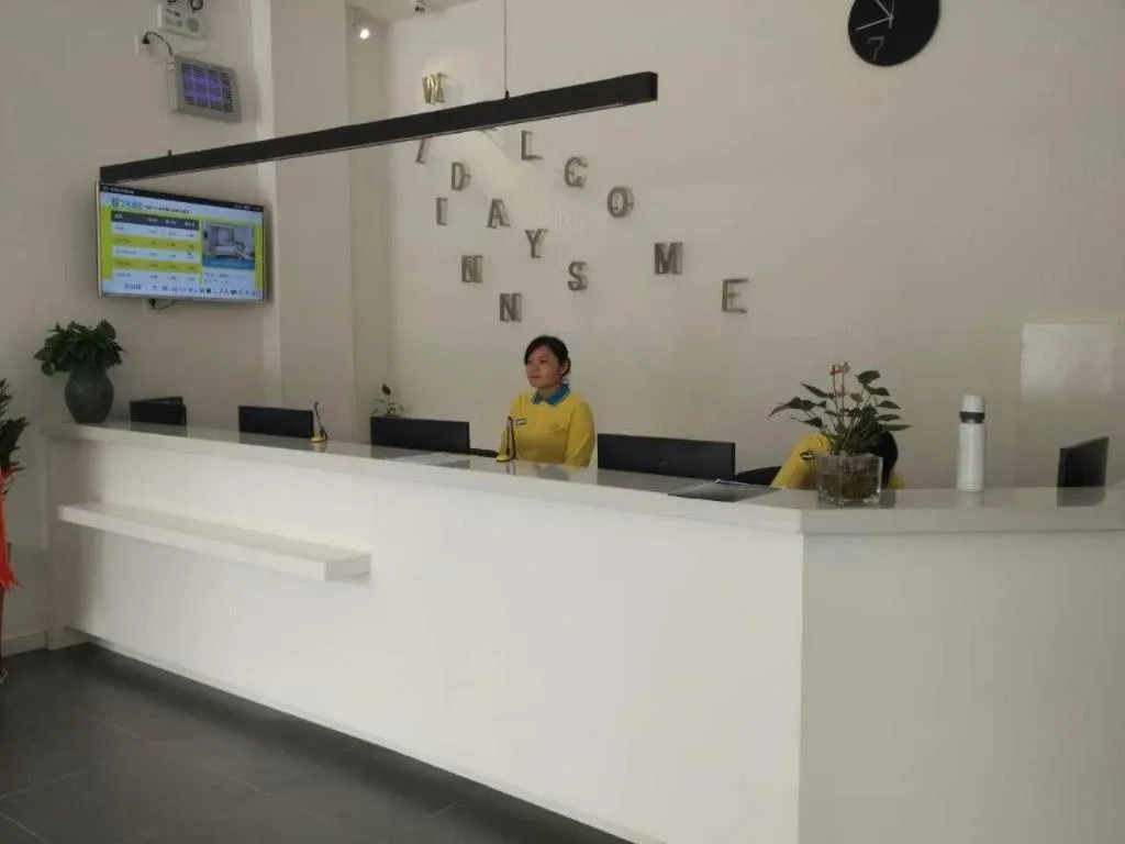 7 Days Inn·Quanzhou Dehua Cidu Avenue