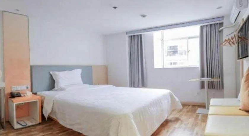 Bed in 7 Days Inn·Quanzhou Dehua Cidu Avenue