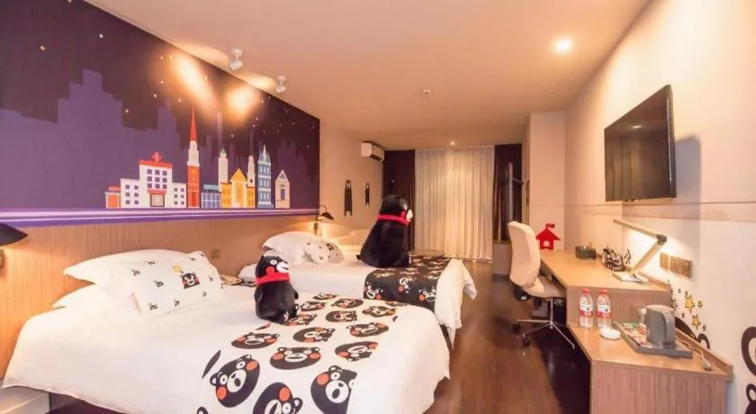 Bed in Jinjiang Inn Select Foshan Nanhai Guicheng Metro Station