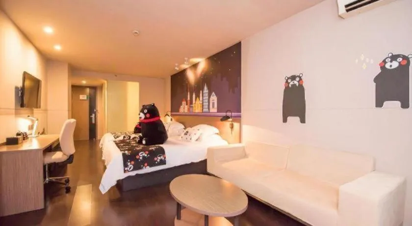 Jinjiang Inn Select Foshan Nanhai Guicheng Metro Station