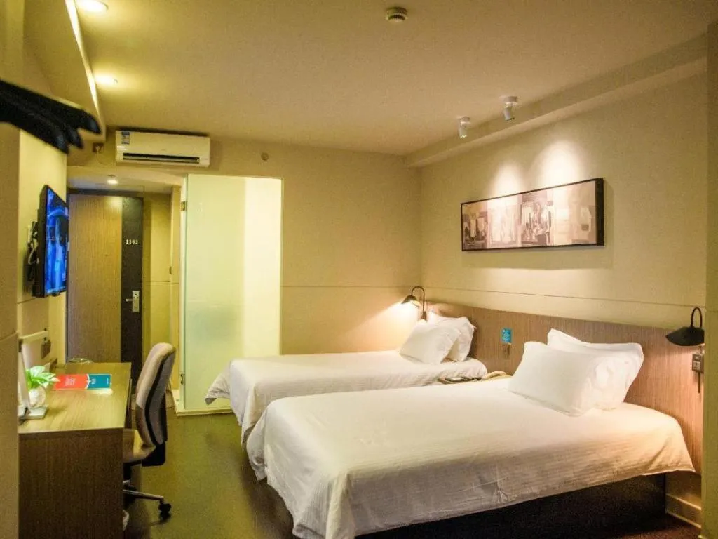 Bed in Jinjiang Inn Select Foshan Nanhai Guicheng Metro Station