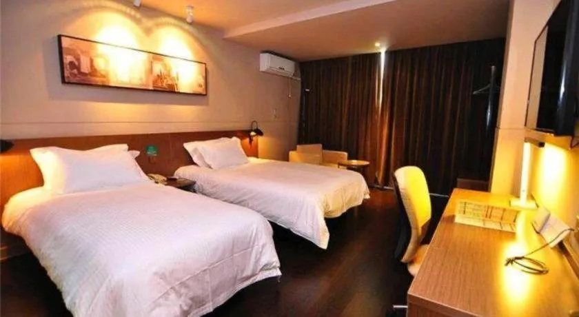 Bed in Jinjiang Inn Select Foshan Nanhai Guicheng Metro Station