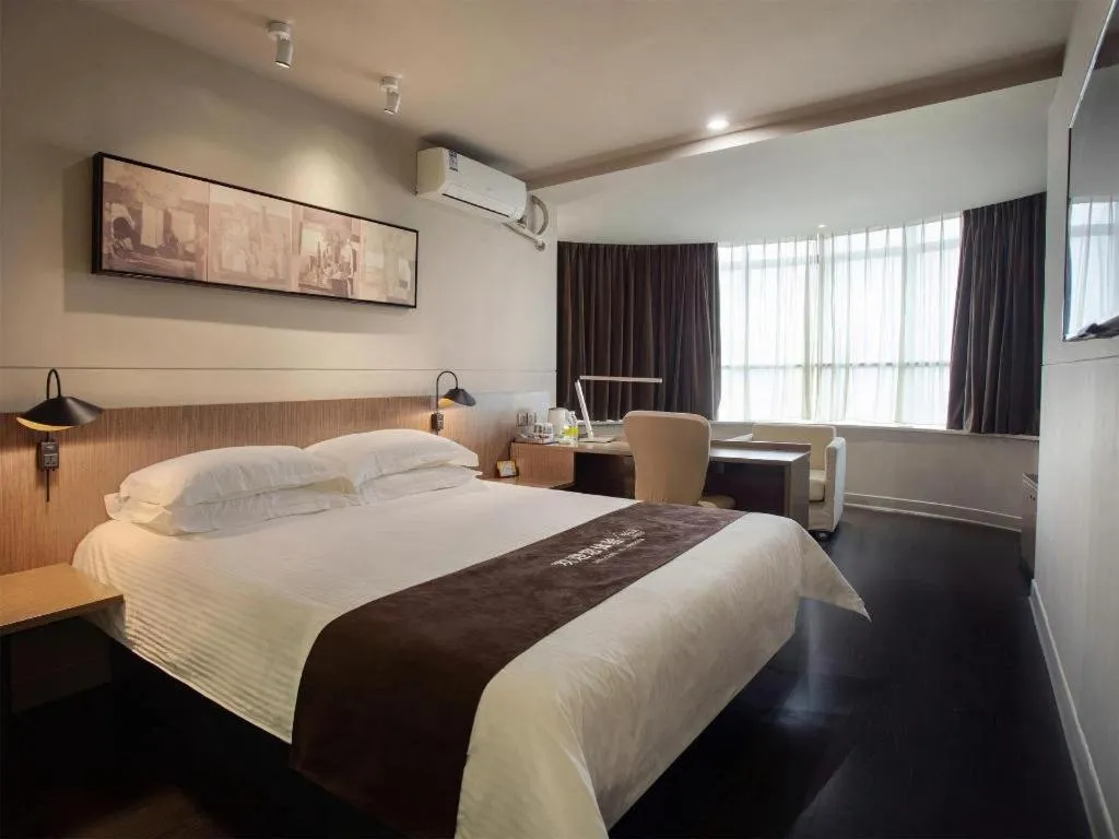 Bed in Jinjiang Inn Select Foshan Nanhai Guicheng Metro Station