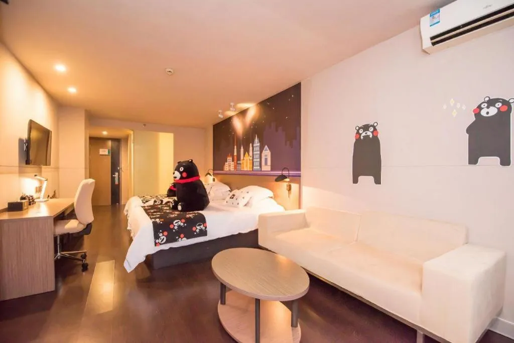 Jinjiang Inn Select Foshan Nanhai Guicheng Metro Station