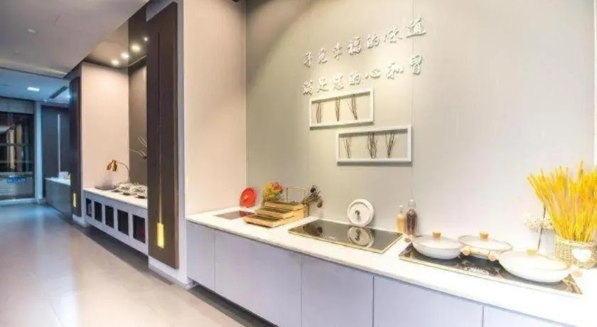 Jinjiang Inn Select Foshan Nanhai Guicheng Metro Station