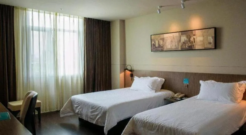 Bed in Jinjiang Inn Select Foshan Nanhai Guicheng Metro Station