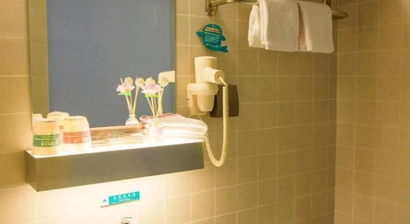 Jinjiang Inn Select Foshan Nanhai Guicheng Metro Station