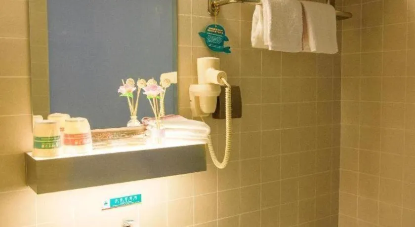 Jinjiang Inn Select Foshan Nanhai Guicheng Metro Station