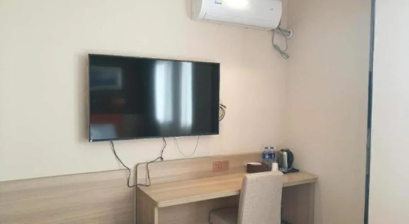 7 Days Premium Yancheng Dafeng Zhongjiao Meilu City