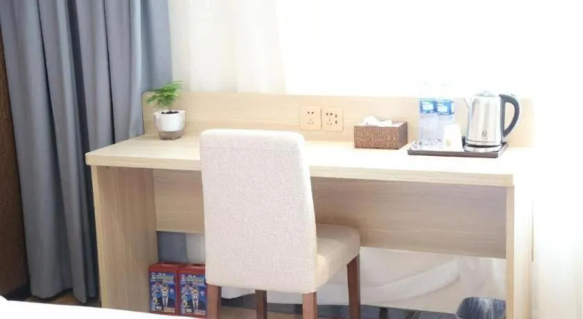 7 Days Premium Yancheng Dafeng Zhongjiao Meilu City