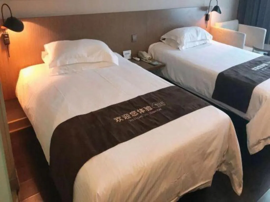 Bed in Jinjiang Inn Select Beijing Wukesong