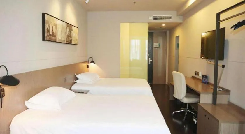 Bed in Jinjiang Inn Select Beijing Wukesong