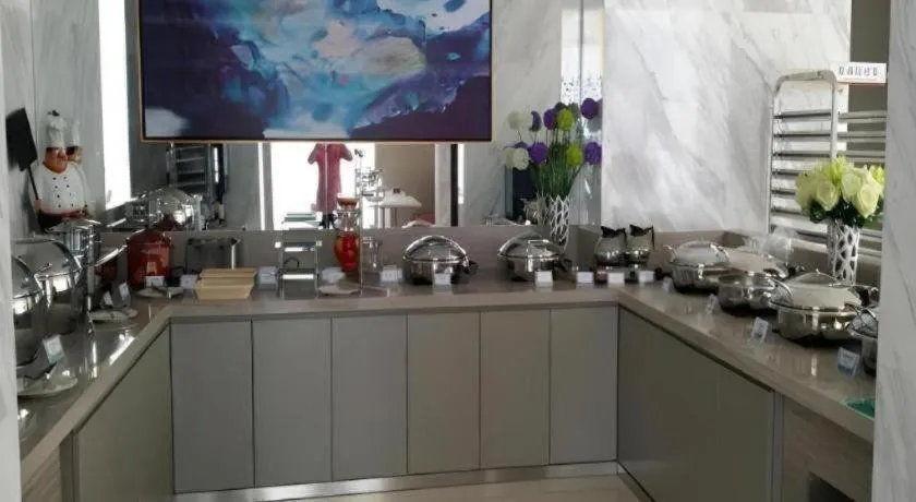 Jinjiang Inn Select Beijing Wukesong