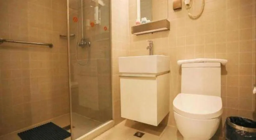 Jinjiang Inn Select Beijing Wukesong